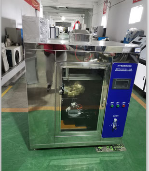 口罩阻燃性能测试仪|防护口罩燃阻性能测试台